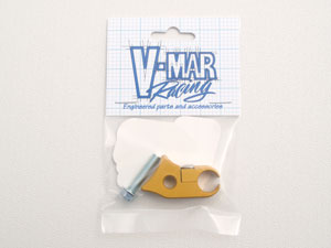 Brake Line Clamp, gold